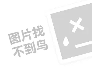 开个游戏厅（创业项目答疑）